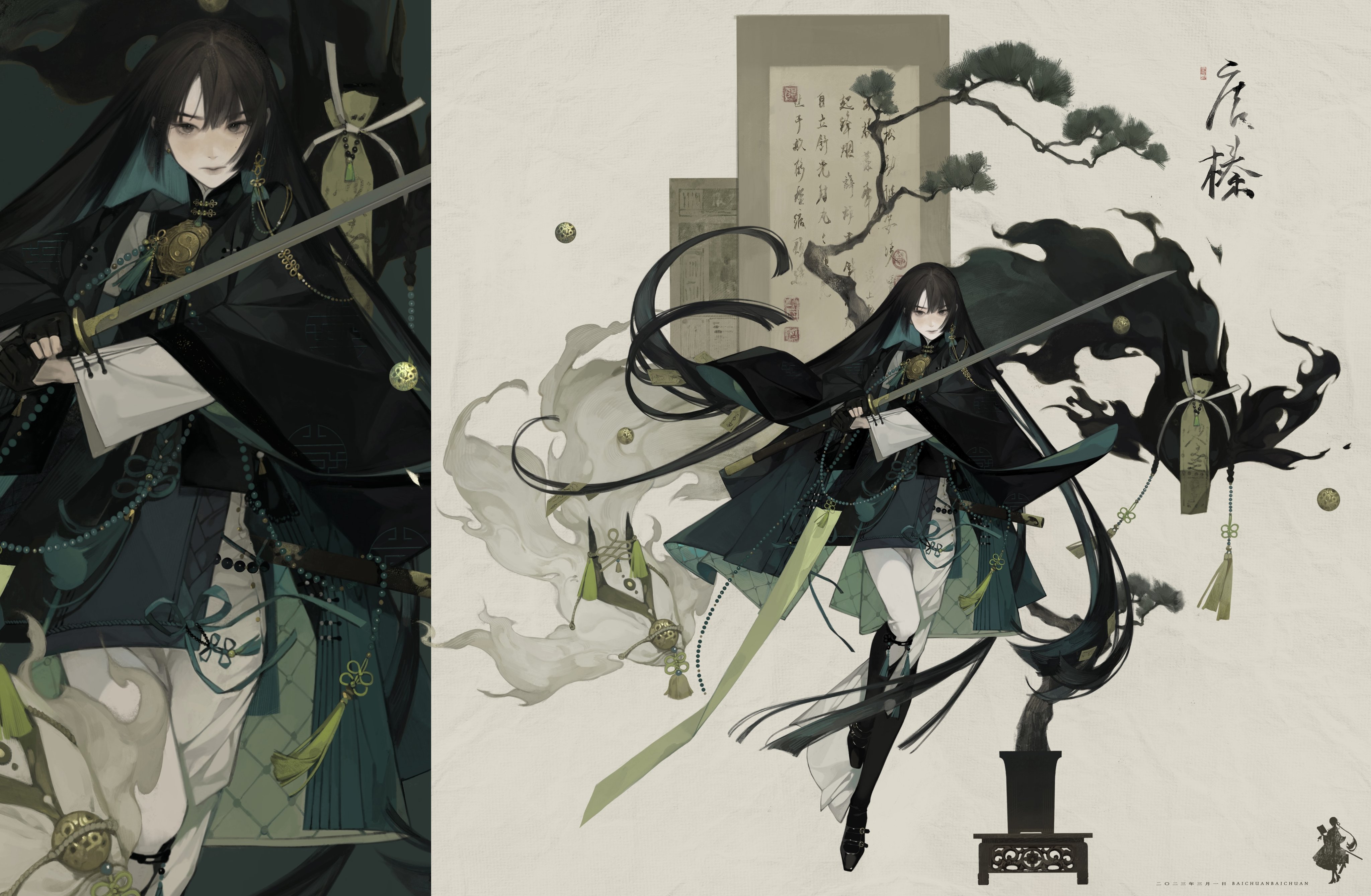 the image is an illustration of a young woman, dressed in a traditional japanese kimono, standing with a katana sword in her hand, the pose of the character is dynamic and creates a sense of action and excitement. the woman has long black hair, white pants and is adorned with traditional japanese clothing and accessories. the background is a stylized depiction of a japanese garden, with a pine tree and other elements. the overall style of the illustration is detailed and beautiful, with soft colors and delicate lines. the image is filled with traditional japanese elements and imagery, which gives the impression of a mysterious and enchanting world. the image is likely from a manga, anime, or video game.