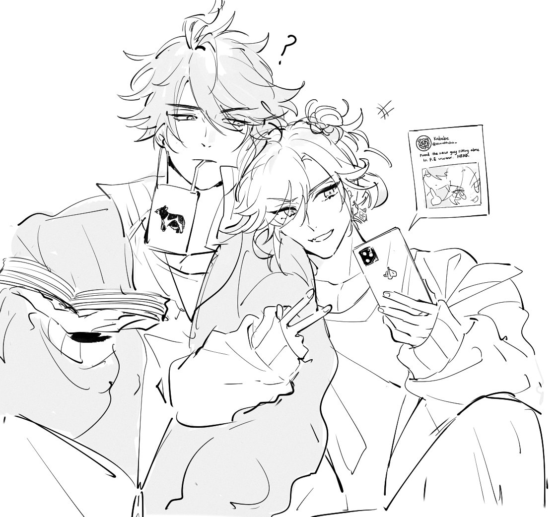 this is a black and white line art drawing of an anime couple. the male character is on the left, holding a book and drinking milk, and the female character is on the right, holding a phone and smiling. the male character is looking at the phone, and the female character is looking at the male character. they are both wearing casual clothing.  there is a speech bubble coming from the phone, containing a social media post.  the overall style is cute and romantic.