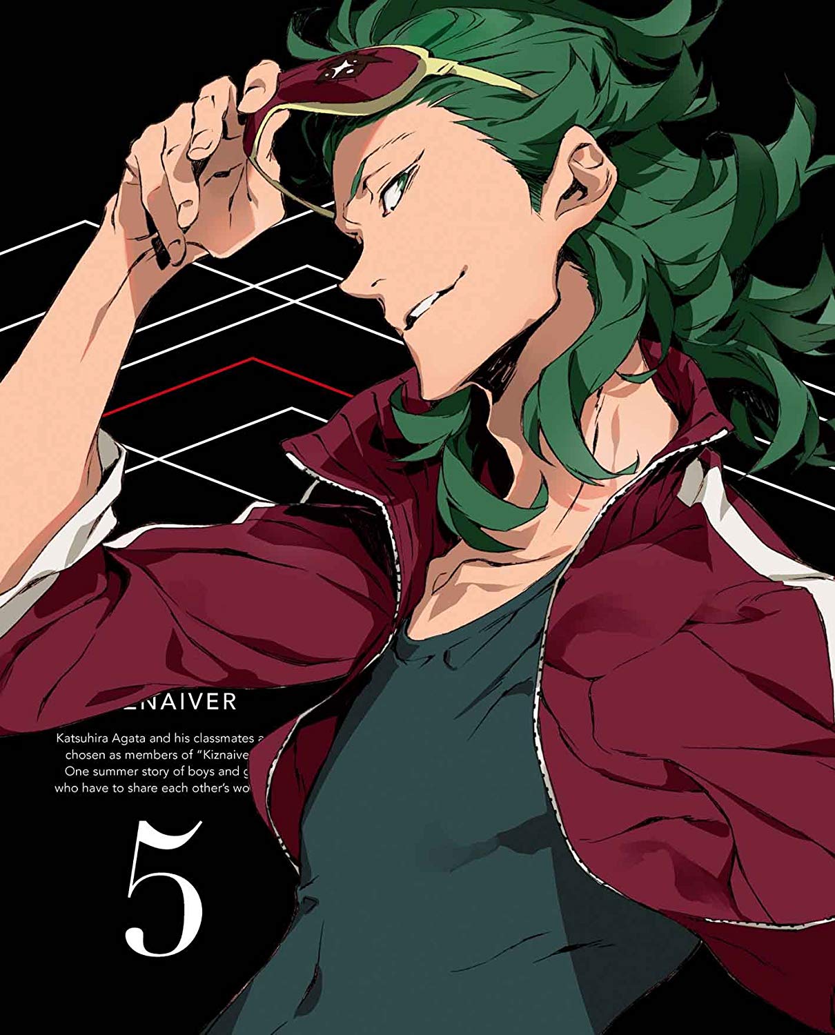 an anime character with spiky green hair and redrimmed goggles pushed up on his head stands in front of a black background with thin white lines, smirking slightly at the viewer. he wears a red athletic jacket with white accents and a white undershirt. his left hand, ungloved, is holding the goggles on his head, while his right hand is out of frame.  the title "naiver" is written in stylized white text above the number "5" in large font over his chest, and below is more white text that reads:  "kashira ageta and his classmates spend their days at a boy's school. one summer story of boys and adults who have to share each other's wounds."