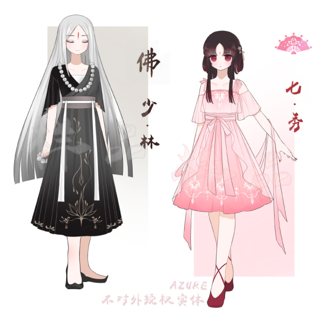 this is an illustration of two anime girls in traditional chinese clothing, called hanfu. the girl on the left is wearing a black hanfu with white and gold designs. she has long white hair and blue eyes. the girl on the right is wearing a pink hanfu with white and red designs. she has short black hair and red eyes. both girls are standing and smiling. the background is white.