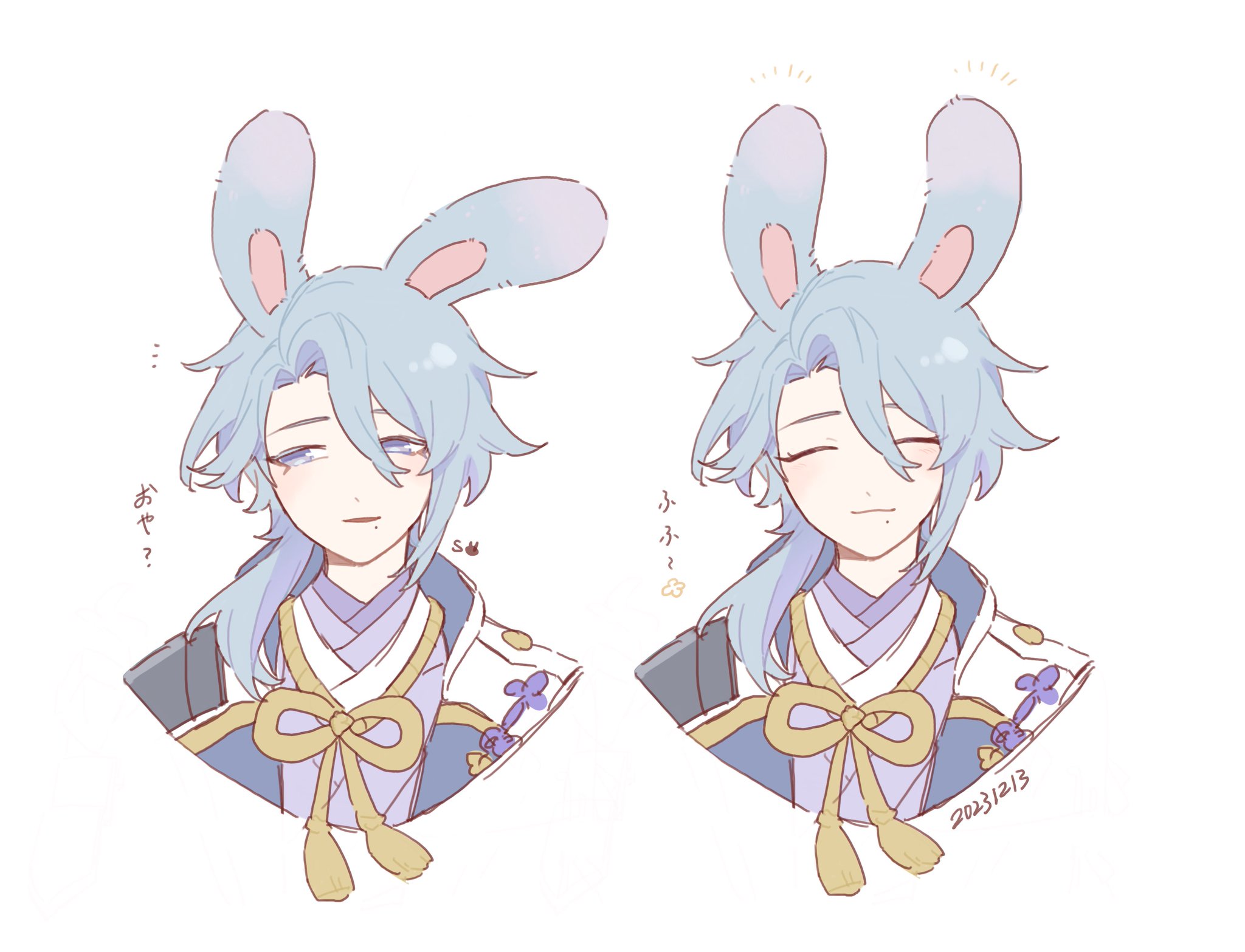 the image is a digital fanart of shikanoin heizou from genshin impact.  he's depicted in a chibi style with pastel colors, wearing a traditionalstyle japanese outfit with a large bow. he has light blue hair and pastel blue bunny ears on his head. the illustration shows two versions of heizou: one with a slight smirk and closed eyes, and another with his eyes closed in a more relaxed, content expression.  japanese text is present near each image, likely onomatopoeia related to the character's expressions. the date "20231213" is subtly included in the bottom right. the overall style is soft and sweet.