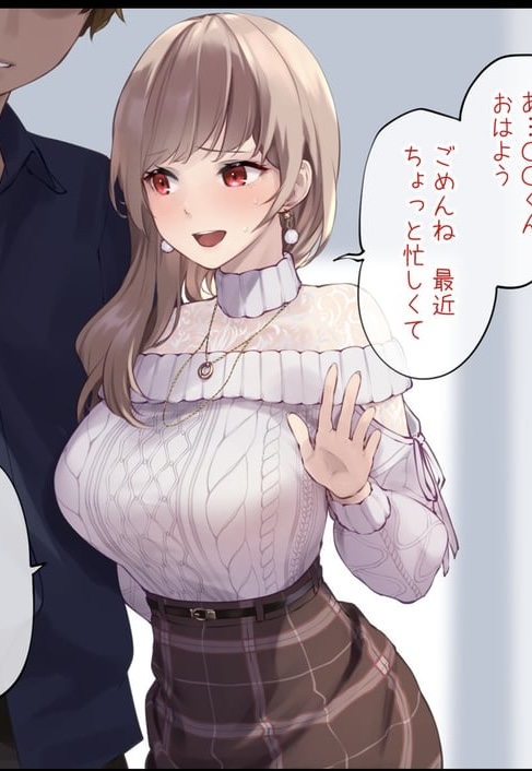 the image is of a young anime woman with long brown hair wearing a white sweater and plaid skirt. she is smiling and has red eyes. she has a necklace on and is holding her hand up in a gesture of greeting. she appears to be on a date with a young man who is out of frame.  the image has text in japanese surrounding her.  the scene seems to be romantic and lighthearted.