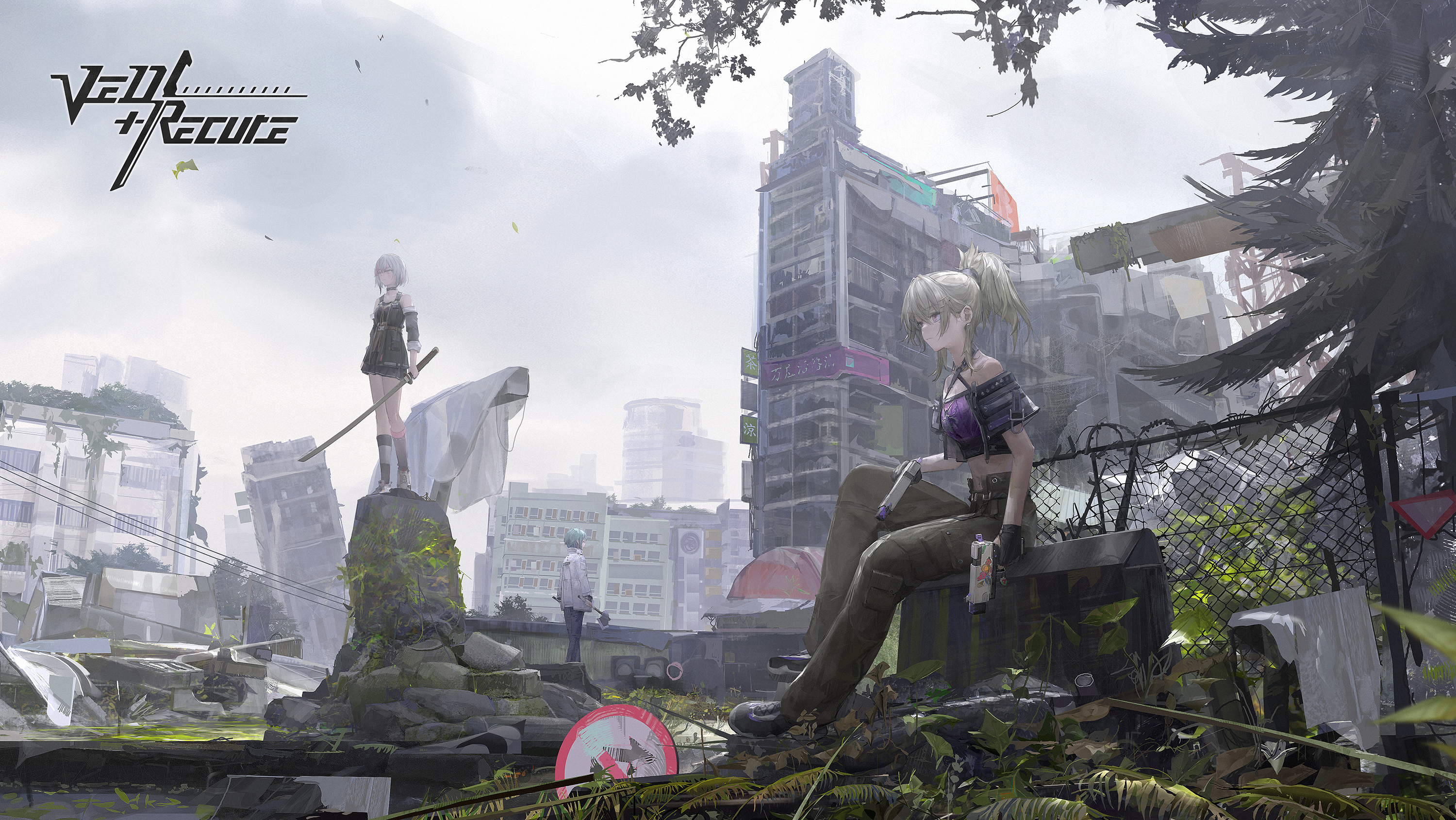 the image is a digital illustration in an anime/manga style depicting a postapocalyptic or dystopian cityscape.  the scene is dominated by ruined buildings, overgrown vegetation, and scattered debris, creating a sense of urban decay.  two female anime characters are prominently featured. one stands on a rubble pile, holding a katana, dressed in a dark, somewhat militaristic outfit. the other sits on a piece of salvaged wreckage, holding a gun, and is dressed in more practical, combatready attire.  a third, smaller figure is visible in the distance. the overall color palette is muted and grayish, enhancing the desolate atmosphere. the game title "v2 rescue" is overlaid on the image in stylized text.  the style blends elements of cyberpunk with a more traditional anime aesthetic.