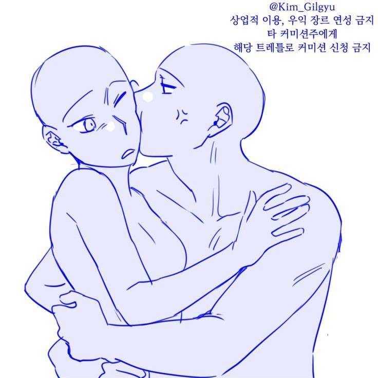 this is a line drawing of an anime couple hugging and kissing, the drawing is very detailed and wellexecuted and is in a typical anime style.