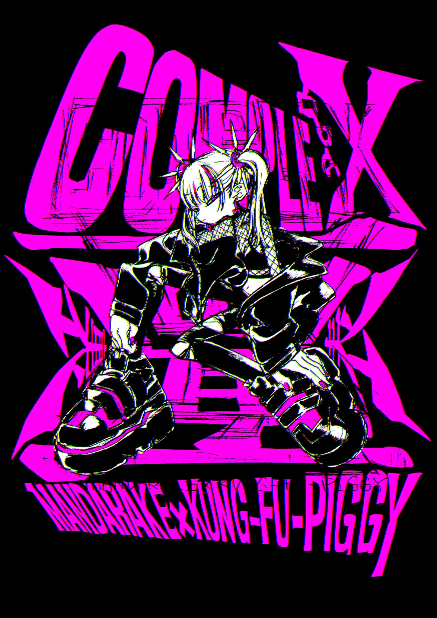 the image features a stylized black and white illustration of a woman with white hair and pigtails wearing a mask and edgy clothing seated on stairs in front of a graffitilike background with the words "complex" and "handbrake x kungfupiggy" in pink.  the overall style of the illustration is dark and edgy with cyberpunk influences.
