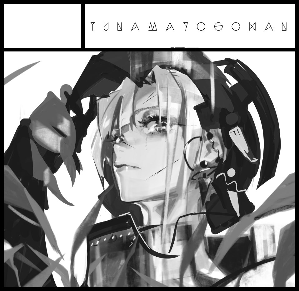 the image is a stylized black and white illustration of a character with cyborg features. the character has long, flowing hair and is wearing a futuristic helmet and armor. the drawing is done in a loose, sketchy style with visible brushstrokes. the background is mostly white with some abstract shapes. the character's name, "tunamayogoman," is written in capital letters at the top of the image.