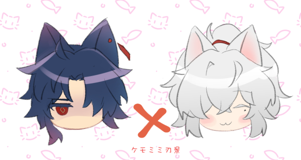 this is a drawing of a cute couple, an anime boy and girl, with cat ears. the boy has blue hair and a red eye, while the girl has white hair and pink cheeks. they are both drawn in a chibi style, which is a style of drawing characters with large heads and small bodies. the background is pink with white fish and cats. the word "love" is written in japanese on the bottom of the image.
