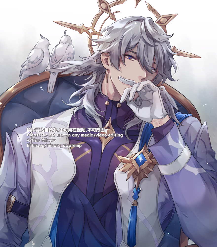 an anime character with white hair and blue eyes is sitting in a chair. he is wearing a purple jacket with a gold crown on his head, and he has a slight smile on his face.