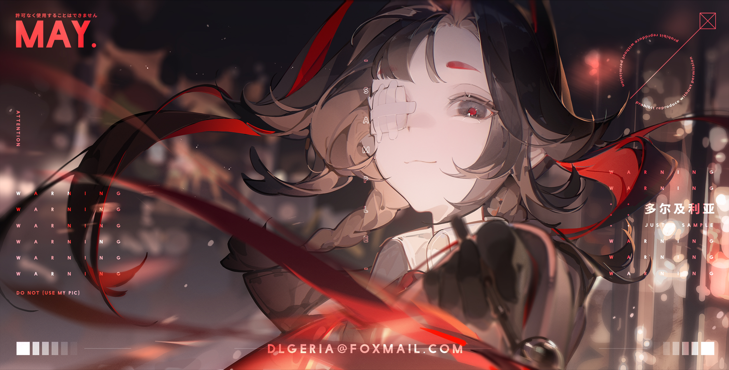 the image features a stylized drawing of a young woman, likely an anime character, set against a blurred cityscape at night. she has long, dark hair with a braid, partially obscured by a white eyepatch over her right eye.  her left eye is a striking red. she wears a white shirt and a black jacket, accents of red mirroring the flowing ribbons around her. the ribbons seem imbued with a fiery, magical energy, suggesting power and action. the overall color scheme is dark and dramatic, with pops of red and warm lighting creating a sense of intensity and mystery.