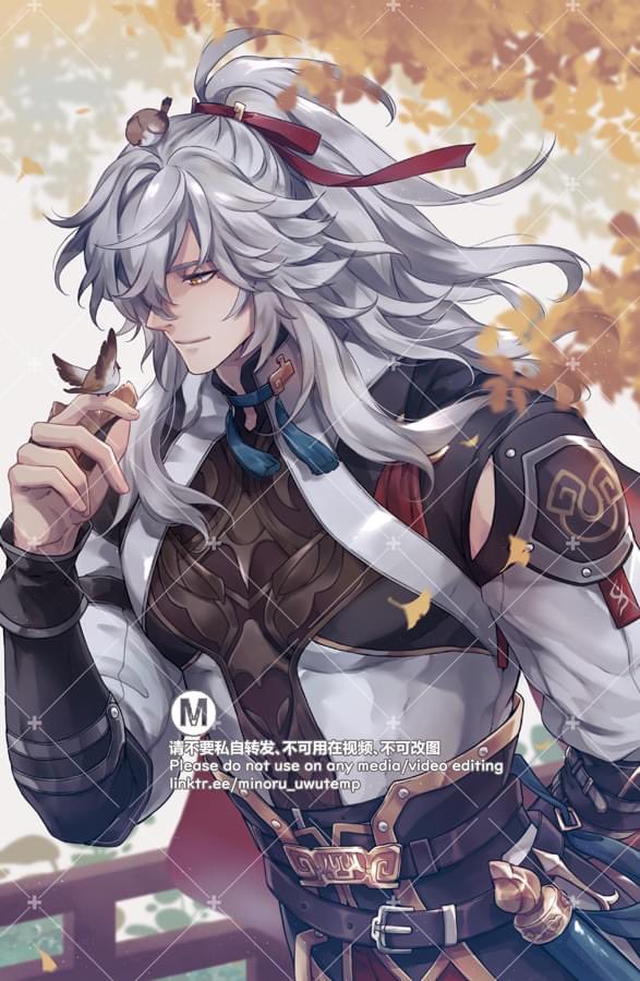 this is a digital illustration of an anime male character. he has white hair tied with a red ribbon, and is wearing armor and a white shirt. he has a bird perched on his hand and looks to the side with a soft smile. the background is filled with leaves and an out of focus background of a japanese style walkway and gate.  the character appears to be from the popular online game, genshin impact.