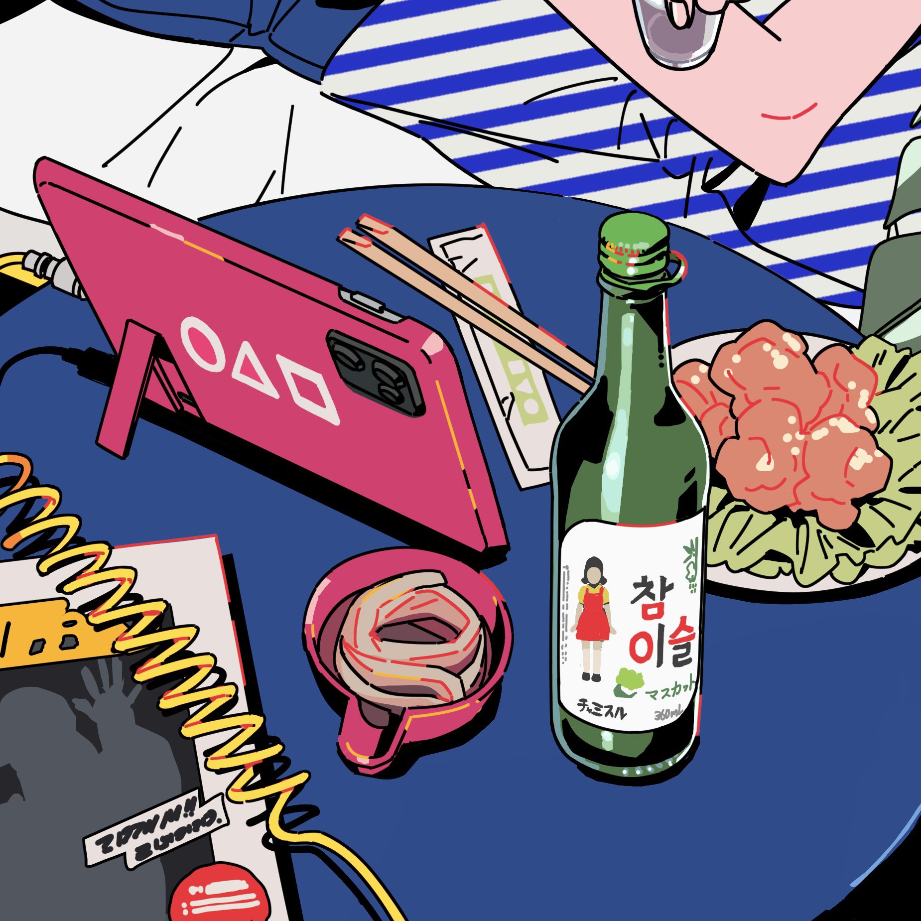 vibrant, stylized illustration in the style of anime or manga depicts a table scene with various items. a pink phone is prominently displayed on the table, next to a bottle of soju.  chopsticks rest on the table, indicating a meal is in progress or recently finished. a bowl of what appears to be a korean snack, possibly fried chicken, is presented with some lettuce. another bowl contains a spiral of what looks like a sweet treat. a magazine or book lies partially visible. the color palette is bold, using bright shades of pink, green, blue, and yellow. the style is highly graphic, with clean lines and simplified forms. the overall impression is one of casual, contemporary enjoyment, perhaps suggesting a young person's lifestyle.