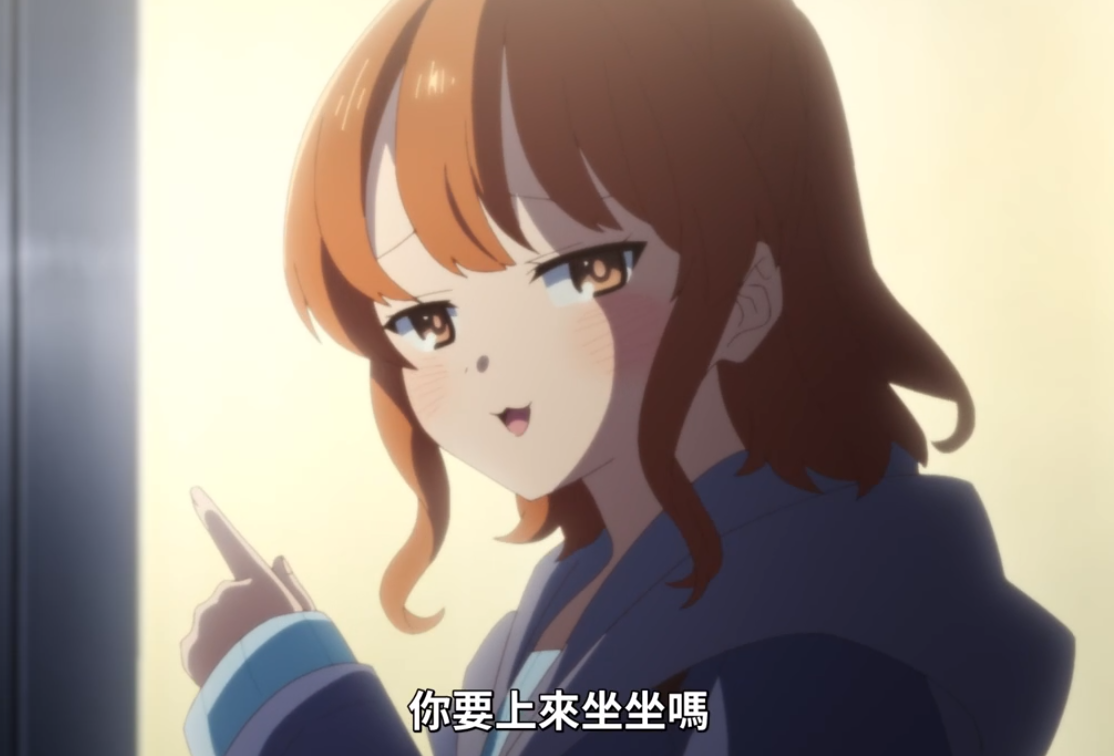 the image features a closeup of an anime girl with bright orange hair and soft brown eyes. she is pointing with her right hand, her index finger extended, and she has a playful smile on her face. her cheeks are flushed with a light blush, and her expression is mischievous and inviting. the lighting is bright and soft, giving her a warm and welcoming appearance. the background is a blurred white wall, keeping the focus on the girl.