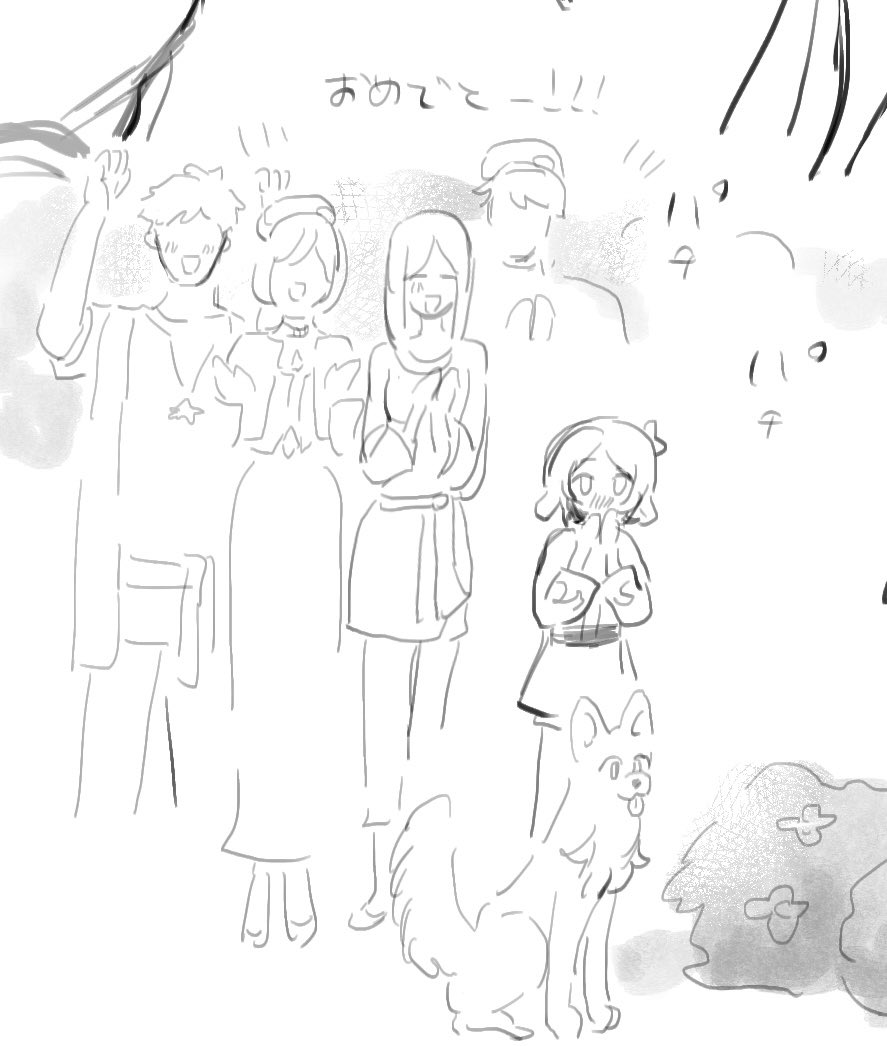 this is a black and white sketch of a group of people congratulating someone, possibly a girl, who is standing in front of them looking shy. there is a small dog sitting near the girl. the japanese text at the top of the image says "omedetou!!!", which translates to "congratulations!!!".