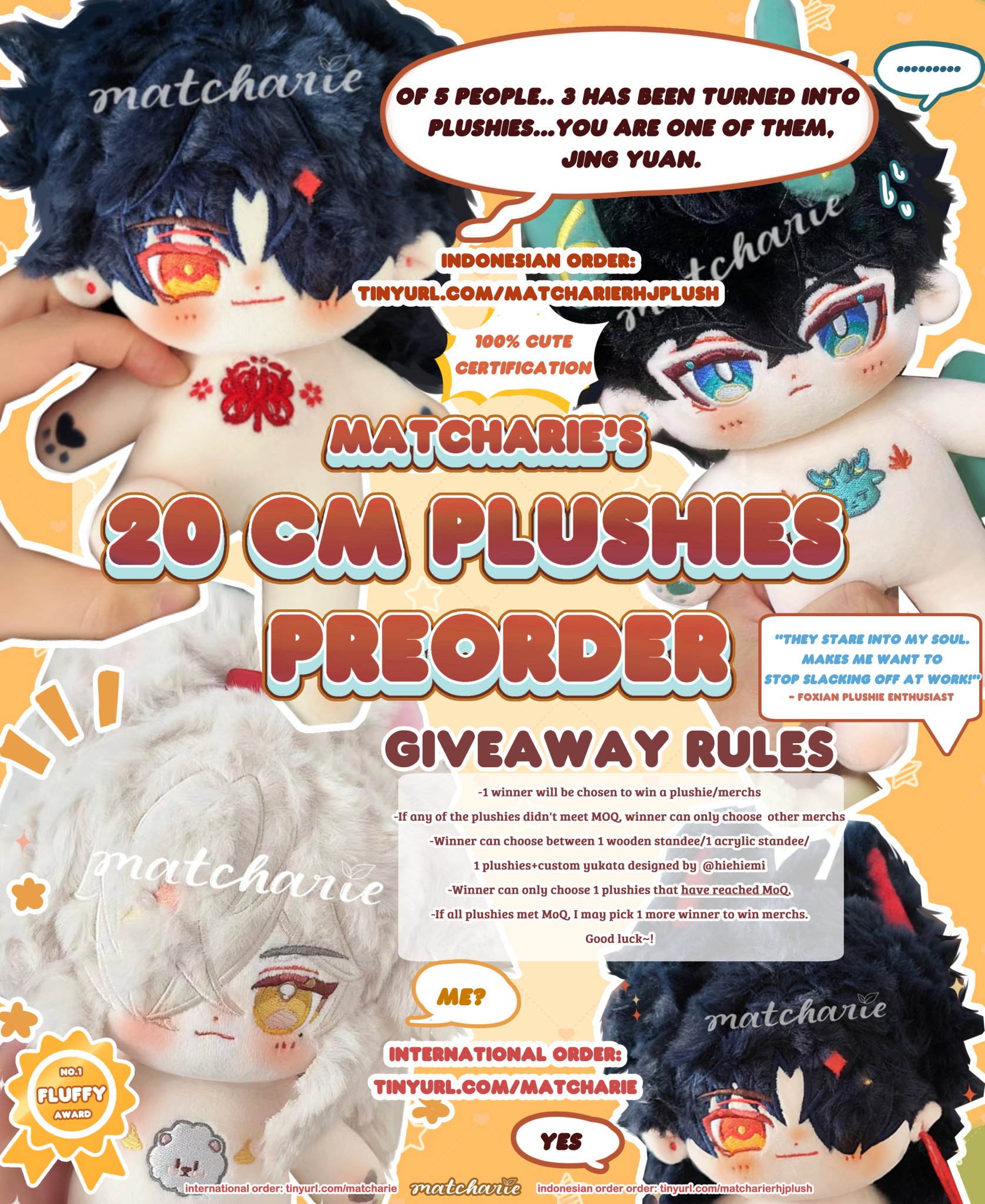 this is a promotional poster for a preorder of 20 cm plushies of a character named jing yuan, from a popular anime/game. the poster is designed to look like a flyer for a giveaway event, with a contest that will be held for the preorder of plushies. the poster features the character plushie and the details of the giveaway contest, including rules and the prizes. the poster also includes a qr code that links to an international order page.