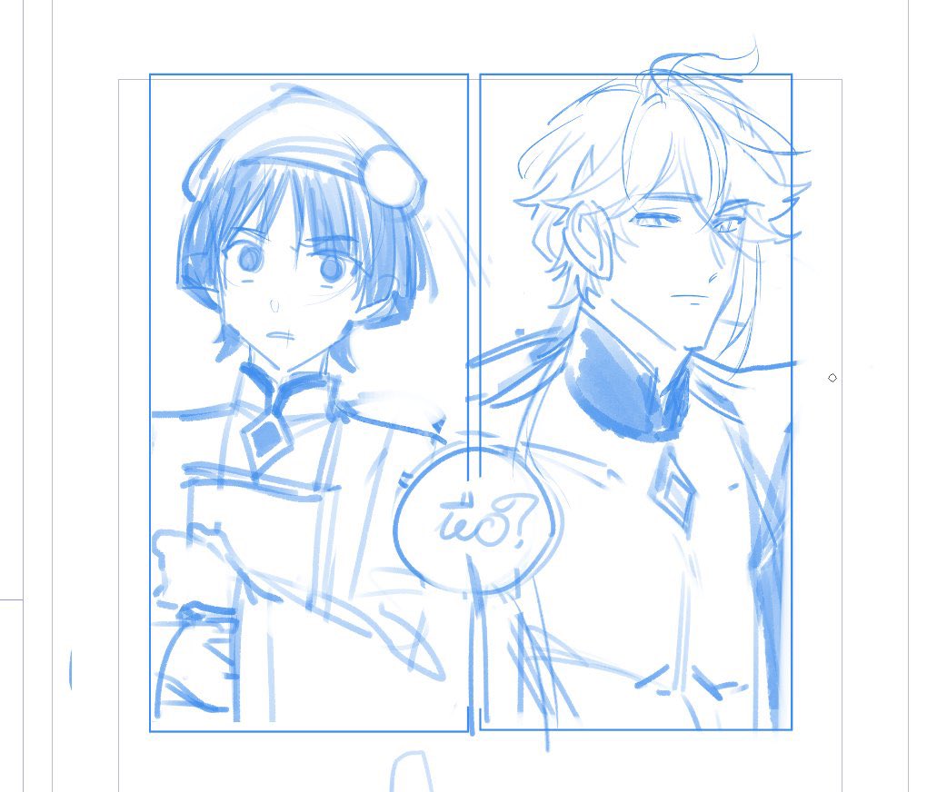 the image is a comic panel of two characters, a male and a female, who are talking to each other. the female character is looking surprised and curious, while the male character looks calm and composed. they are both wearing clothing with a diamond pattern. the speech bubble says, "huh?". the lines are blue outlines, with the characters and speech bubble only lightly sketched.
