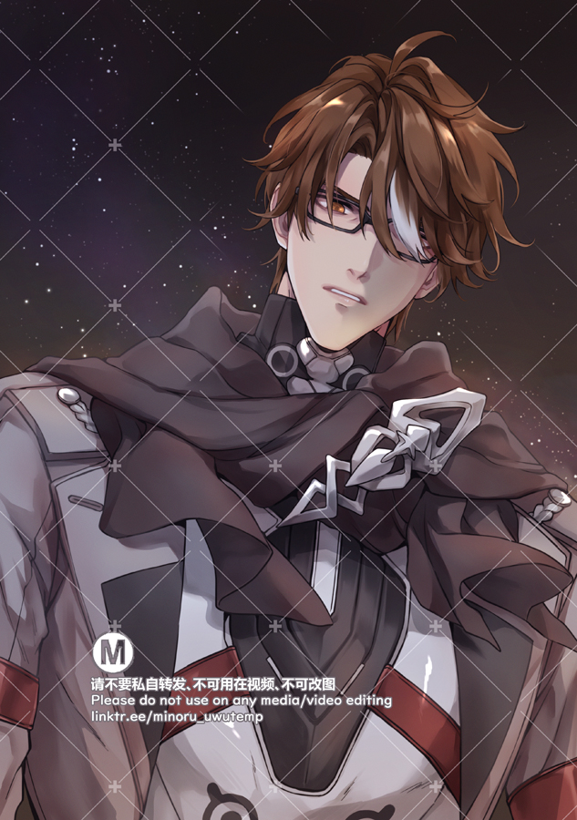 a digital art illustration of a anime boy wearing glasses and a scarf. the background is a dark starry sky. the boy is looking off to the side with a serious expression.