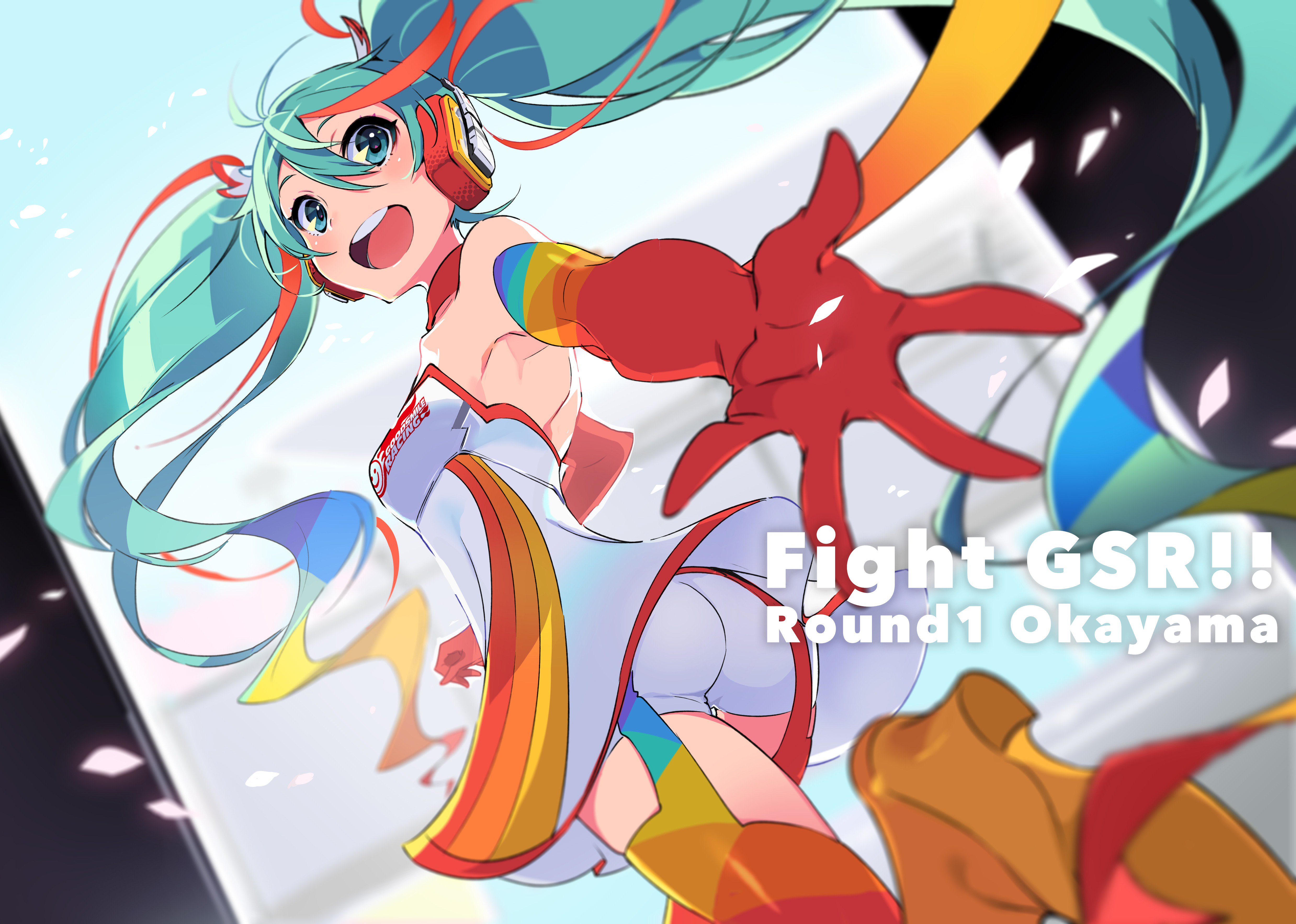 the image depicts hatsune miku, a popular vocaloid character, dressed in a vibrant rainbow racing suit. she is in a celebratory pose, seemingly at a racetrack, with the text "fight gsr!! round 1 okayama" indicating the event and location. the art style is anime, with bright colors, dynamic posing, and a lowangle perspective creating a sense of energy and excitement. confetti or flower petals are scattered in the air, further enhancing the celebratory atmosphere.