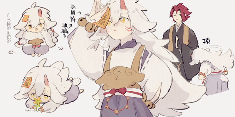 this image is a cartoon illustration of an animestyle character. it features a whitehaired foxlike character dressed in a kimono, embracing a smaller foxlike character. the image is filled with  warm, bright colors and portrays a sense of happiness and joy.  the background features another character in the background, which is a person with red hair. they are standing off to the side, as if observing. the image is full of fun, playful and lighthearted.