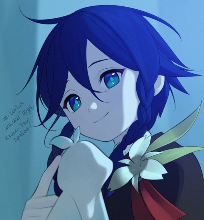 the image shows a digital drawing of a young girl with blue hair and blue eyes. she is wearing a dark blue outfit with white details and a red ribbon. she is holding a white flower in her right hand and looking at the viewer with a gentle expression. the background is a light blue color. the drawing is done in a soft and delicate style with soft lighting. the image appears to be fan art of the character kaeya from the game genshin impact.