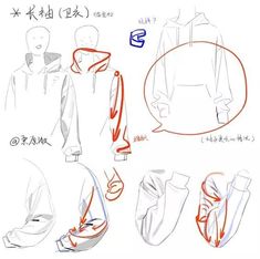 he image is a tutorial on how to draw a hoodie, specifically focusing on the sleeves and how they fold. it features several sketches demonstrating different angles and poses, with arrows and annotations in japanese explaining the process. the style is reminiscent of anime or manga illustration.