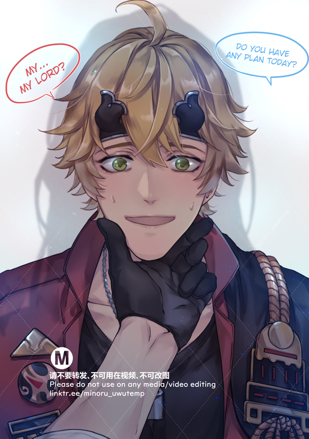 this is an anime illustration of a boy. he has blonde hair and green eyes. he is wearing a red jacket with a black collar and black gloves. he has a smile on his face and is looking at the viewer. he has a small blush on his cheeks. the image is a cute and fashionable depiction of a young male character.