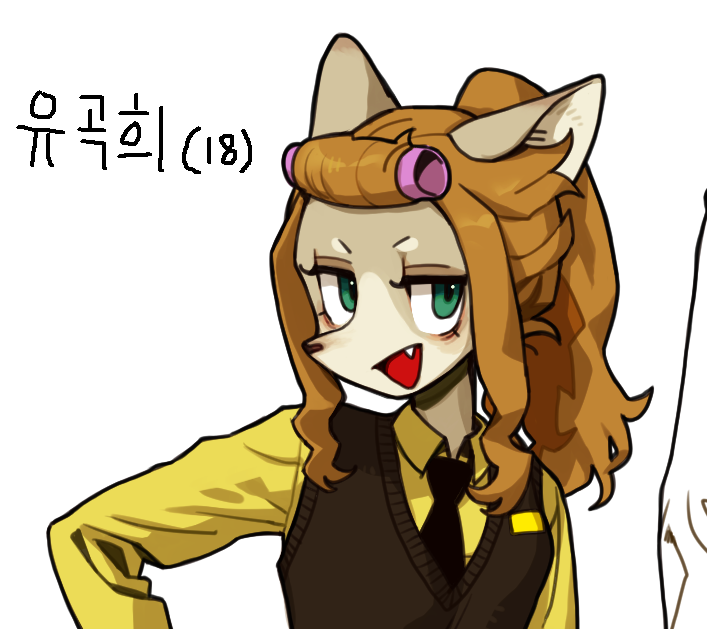 a digital art illustration of a cartoon fox wearing a yellow and black school uniform, she is winking and sticking her tongue out.  she is smiling, and has long brown hair.  the background is white.