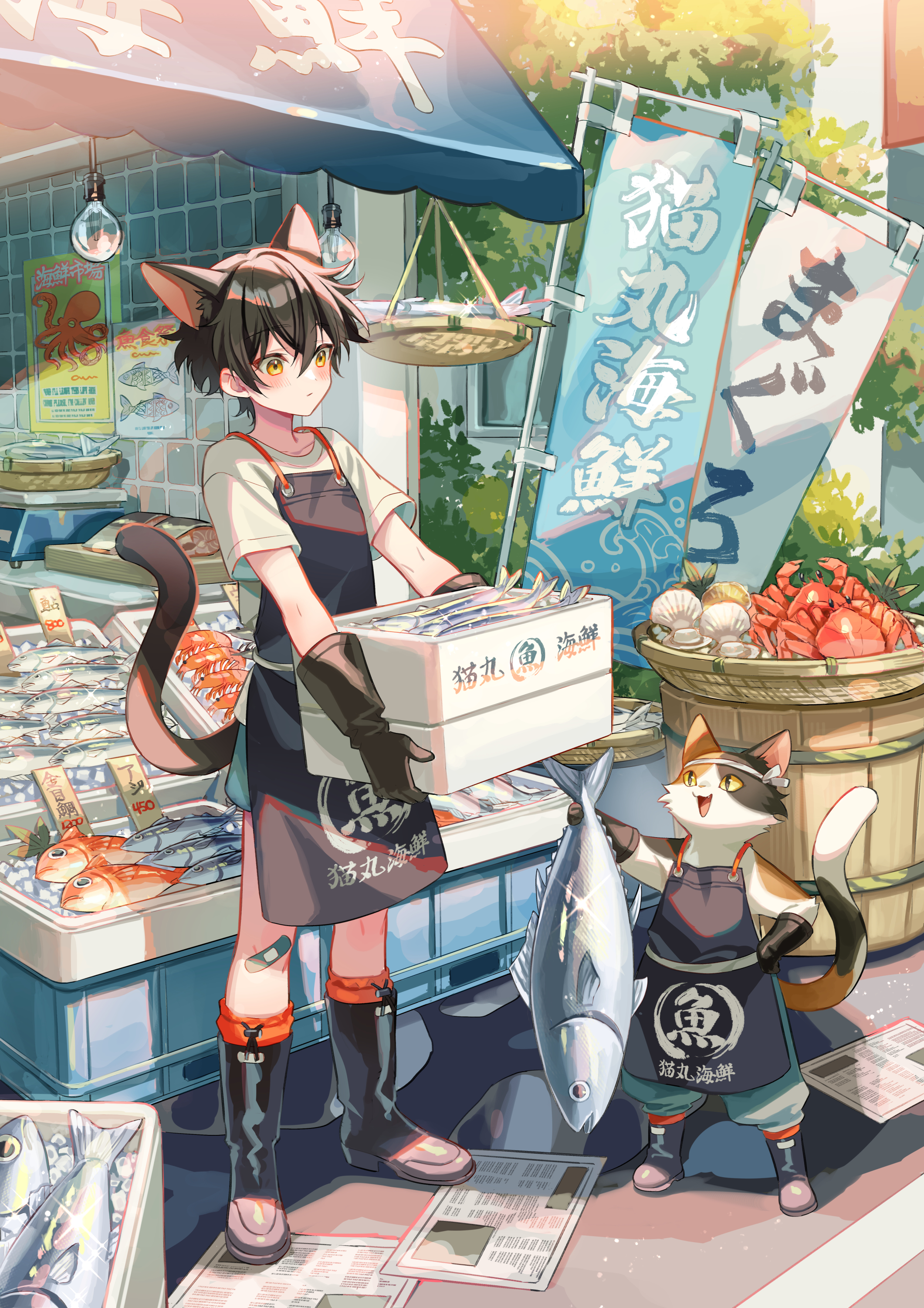 the image is a vibrant and cheerful illustration of an animestyle boy and cat working at a fish market. the boy has cat ears and is wearing a fishmonger's apron and boots. he is holding a box of fish. the cat is wearing a similar apron and is holding a large fish. the scene is set at a fish market, with various types of seafood on display. the style is cute and kawaii, with bright colors and a lively atmosphere. the overall tone is positive and joyful.