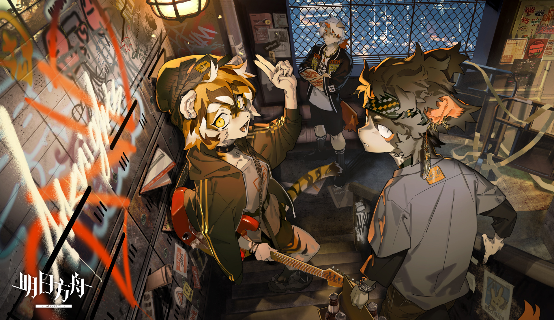 the image depicts three furry characters in what appears to be a grungy, urban locker room at night. the scene is lit with warm, artificial light. two of the characters are holding guitars, suggesting they are a band.  the walls are covered in graffiti and posters, and a cityscape is visible through the window. the overall mood of the image is gritty and energetic.