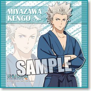 the image is a sample of an illustration of miyazawa kengo, a character from the anime series little busters!. he is depicted as a young man with white hair and blue eyes. he is wearing a blue shirt, black pants and a white sash. he is standing with his arms crossed in front of him, looking slightly stern. the image is set against a background of a light blue and white pattern. the words "miyazawa kengo" and "sample" are written in white letters on a black background. the words "little busters!" and the anime's copyright information are written at the bottom of the image.