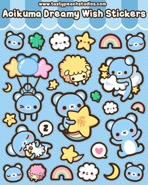 the image showcases a collection of "aoikuma dreamy wish stickers."  it features a variety of cute, pastelcolored characters and objects in a kawaii style. these include adorable blue bears in various poses, fluffy sheep, clouds, stars, rainbows, clovers, and crescent moons. the stickers are designed with a whimsical and dreamy aesthetic, incorporating soft colors and charming details.  the overall style is reminiscent of japanese character design and is likely intended for stationery or decorative purposes. the background is a light blue with a subtle striped pattern. the title "aoikuma dreamy wish stickers" is prominently displayed at the top.