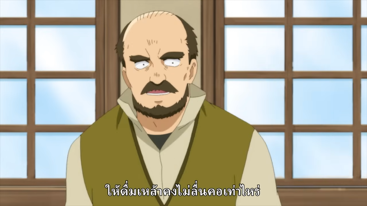 an older man with a receding hairline, mustache, and beard is shown from the chest up. he appears concerned. there is text at the bottom of the image. the man is framed by what appears to be the interior of a traditional japanese home. behind the man, a pair of shoji doors with wooden frames and white rice paper panes is visible. content: conversation, worry people: older man  environment: indoors, traditional japanese home lighting: soft perspective: eyelevel  kw: concern, shoji, traditional, japanese, man, elder, worried, home, interior