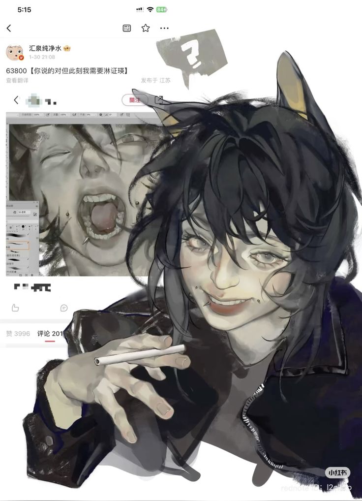 the image is a screenshot of a social media post featuring an illustration of a character with cat ears, smoking a cigarette. the character has a dark, slightly disturbing appearance, with pale skin and an ambiguous expression. behind the character is another drawing of a screaming face, possibly also drawn on a digital art application as the interface is visible. the post shows likes, comments, and is from a user named 汇泉纯净水.