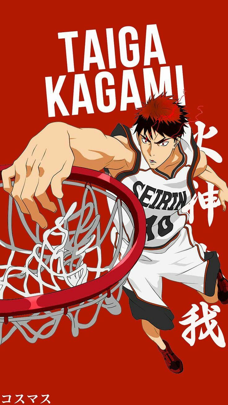 a digital illustration of taiga kagami from the anime "kuroko's basketball" in a slam dunk pose. he is wearing a white seirin jersey with red trim. his face is determined as he goes for a dunk. the background is red with a white hoop, and the japanese characters for "seirin" and "i" are written in the background.