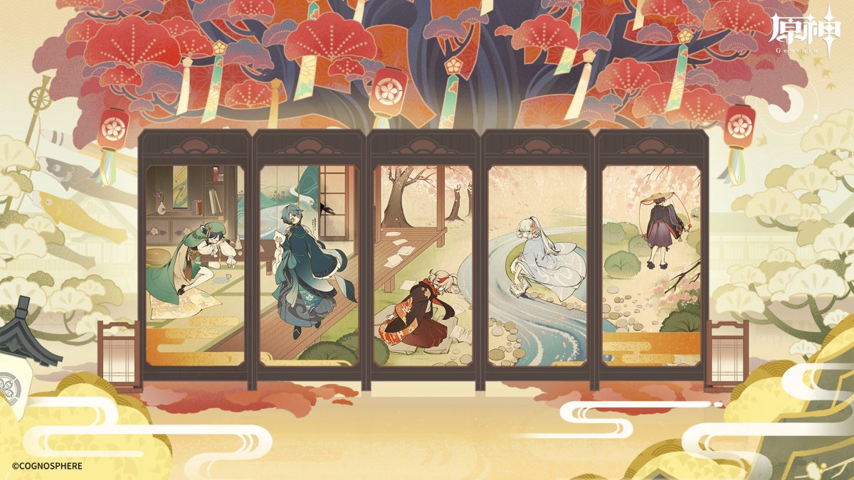 this is an illustration from genshin impact. it's a scene from the game where there are four characters in different parts of a garden. the image is designed in an asian style.  the background is a lush green garden with a flowing river, a tree in the middle with red flowers and a sky that is filled with clouds and decorated with  lanterns. the four characters are standing in front of windows that have different scenes. the first window is filled with books and a character wearing a green outfit  is reading a book, the second window has a character  wearing a blue outfit, the third window has a character wearing a red and black outfit and the fourth window has a character wearing a white outfit. the whole scene is very beautifully and detailedly illustrated and there are many elements that are indicative of asian culture such as cherry blossom trees, lanterns and decorative patterns.  the title "genshin impact" is visible at the top of the image.