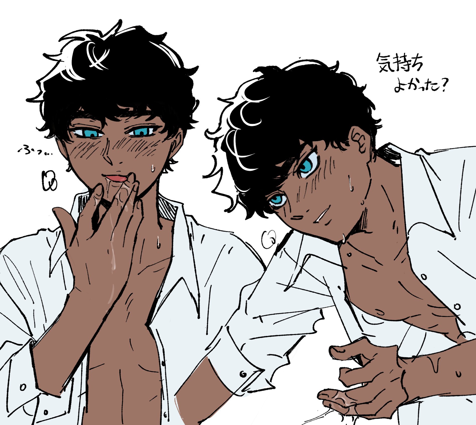 the image contains a drawing of a young man with dark skin and black hair. he has blue eyes and is depicted in two poses. in the first pose, he's looking forward, with his hands near his mouth, and has a slight blush on his cheeks. in the second pose, he's leaning forward, looking down, with a more intense expression.  both poses show him with his shirt slightly unbuttoned, revealing his chest.  the style is reminiscent of anime or manga, with bold outlines and expressive features. there is some japanese text included, seemingly part of the artwork's narrative. the overall impression is suggestive and sensual.