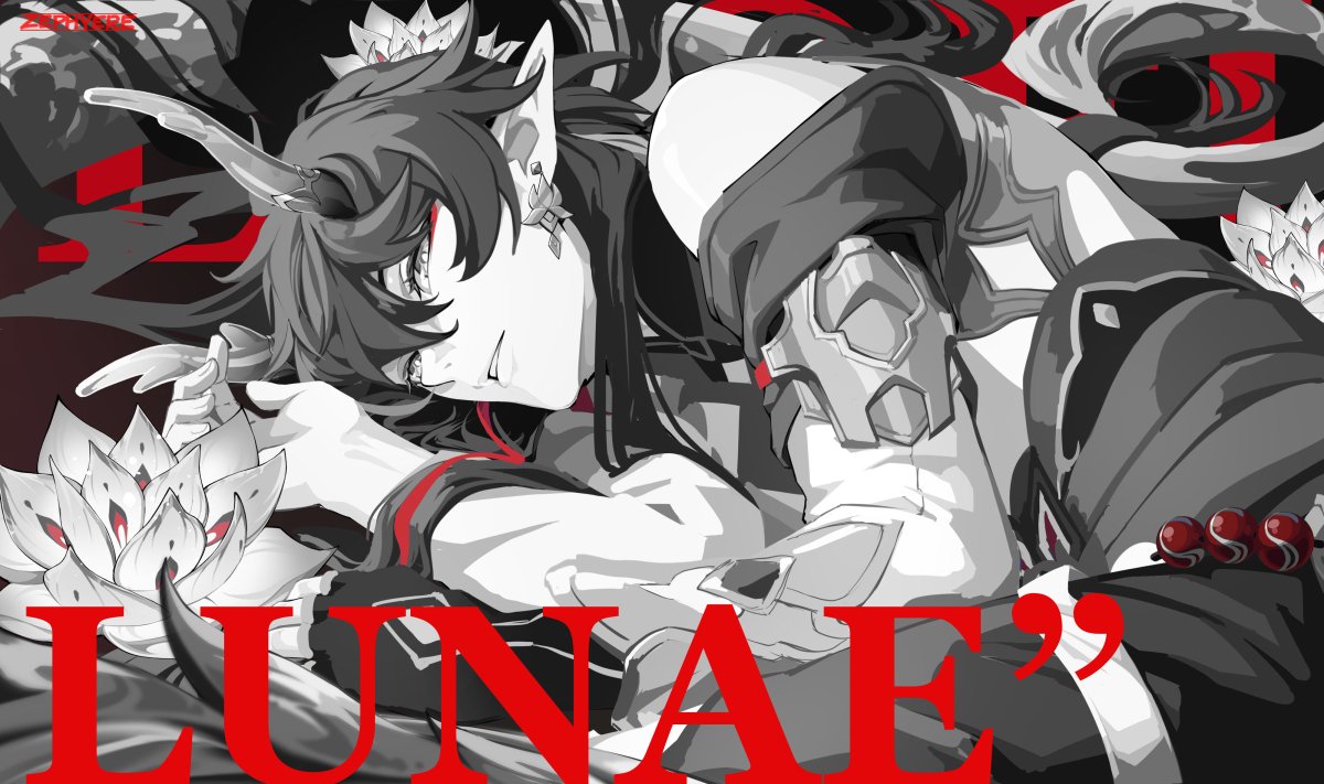 a striking piece of fanart depicts scaramouche from genshin impact. the artwork showcases a stylized illustration, predominantly in grayscale with accents of red. scaramouche is portrayed lying down, his pose elegant and dramatic. he holds a lotus flower, adding a touch of serenity amidst the overall intensity. the image is intricately detailed, highlighting his unique features such as horns and elflike ears.  the style is both stylish and aesthetic, presenting a cool and captivating visual. the word "lunae" is prominently displayed in red across the image.