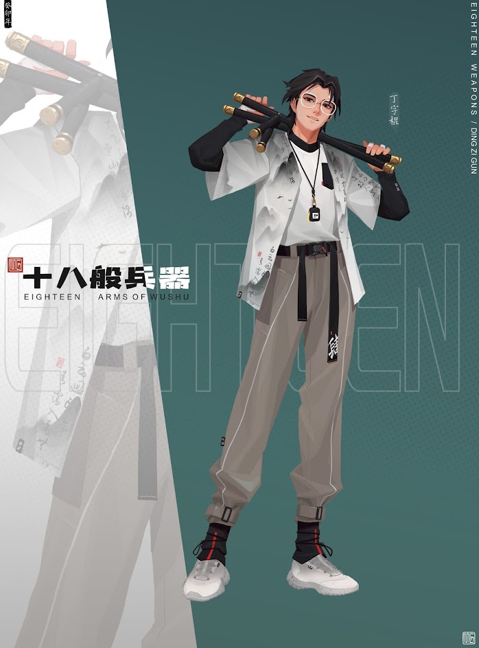 an illustration of a man posing in a cool manner. he is holding a weapon called "ding zi gun" that is part of the eighteen arms of wushu.