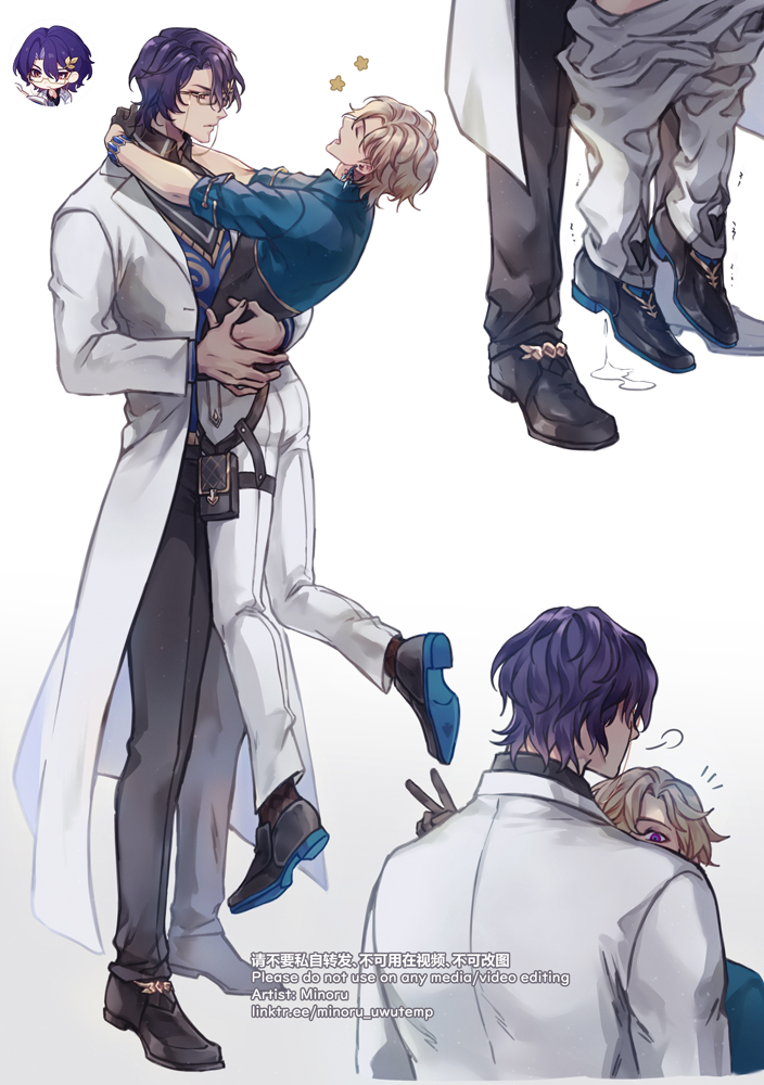 the image is a digital illustration of two anime boys in a romantic setting. the taller boy, with purple hair and glasses, is holding the shorter boy, with blonde hair, in his arms. the taller boy is wearing a white lab coat, while the shorter boy is wearing a blue shirt and white pants. they are both smiling and look happy. the background is a white background with some stars scattered around. there is also some japanese text in the bottom right corner. the image is full of love and happiness, and it's a great example of anime art.