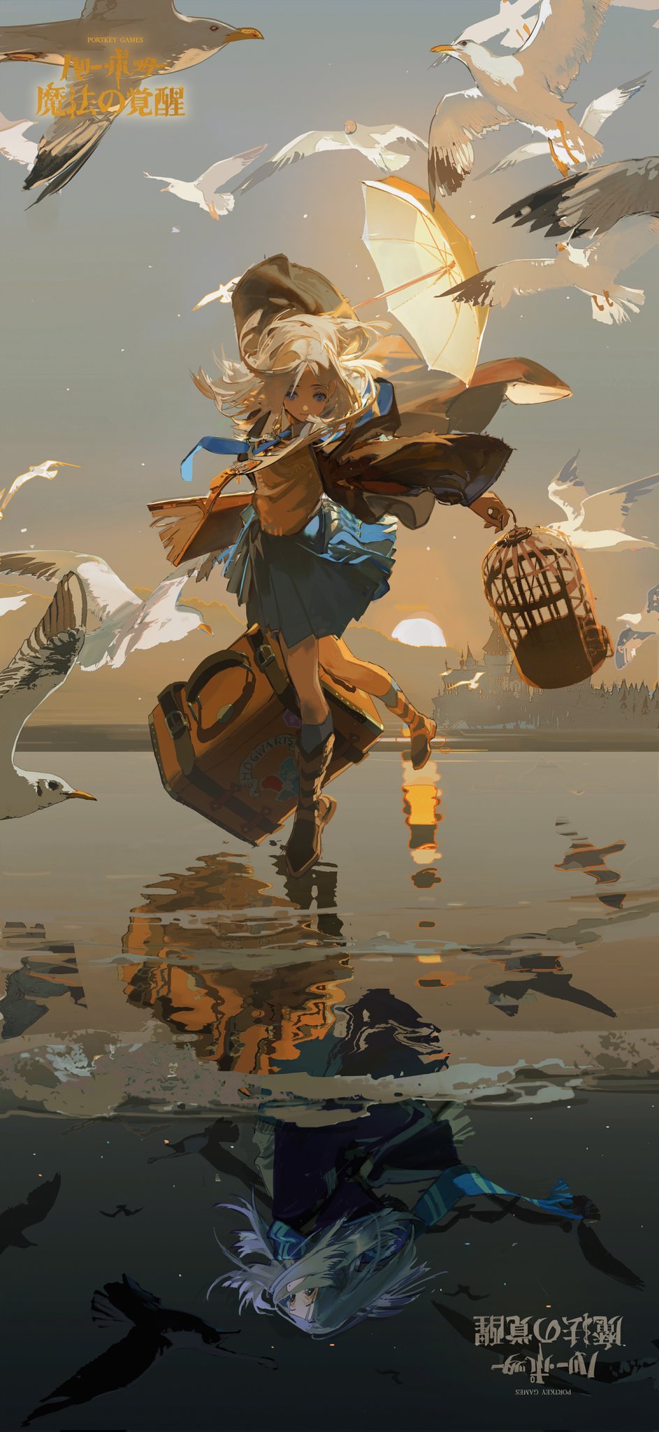 an anime girl with blond hair, wearing a brown coat and blue skirt, is stepping into the shallow water at a beach. she is holding a brown suitcase and a birdcage. she is surrounded by many flying birds. the setting sun in the background casts a warm glow on everything. her reflection is visible in the water.