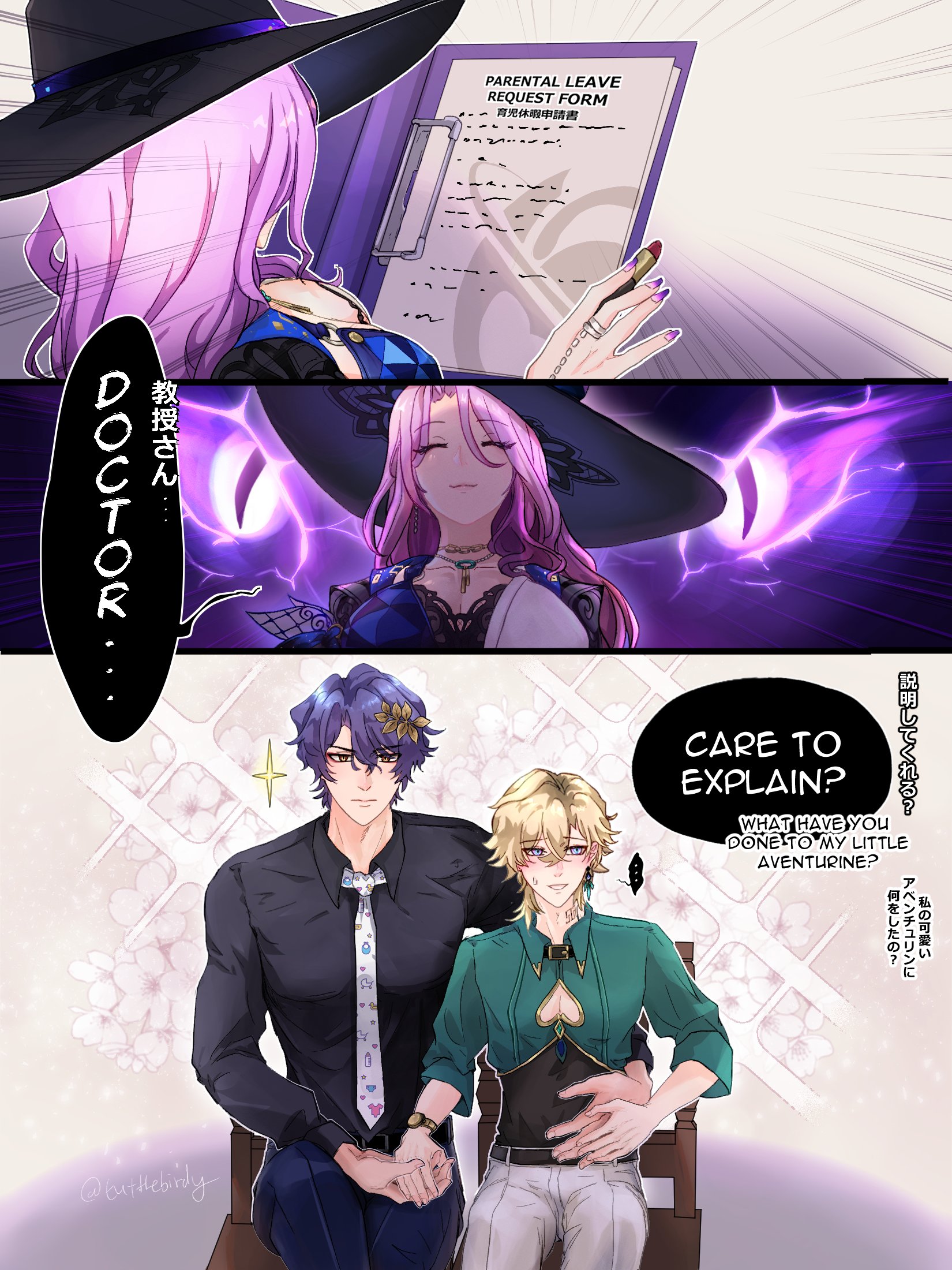 the image is a fourpanel comicstyle illustration, seemingly fanart, depicting characters that resemble those from the video game genshin impact.  the first panel shows a purplehaired witchlike figure in a large hat filling out a "parental leave request form."  the second panel depicts the same woman, seemingly in some magical state, with glowing purple eyes, possibly related to the form's submission.  the third and fourth panels focus on two men; one with purple hair and a dark shirt and the other with blond hair and a teal shirt. the blondhaired man appears to be distressed or injured, and the purplehaired man is holding him and appears concerned.  text suggests a conflict, perhaps involving the witch and the blondhaired character. the style is reminiscent of anime and manga, with vibrant colors and detailed character designs. the overall tone is dramatic, hinting at a storyline involving a possibly magical parental leave request and a romantic or familial relationship between the two men.