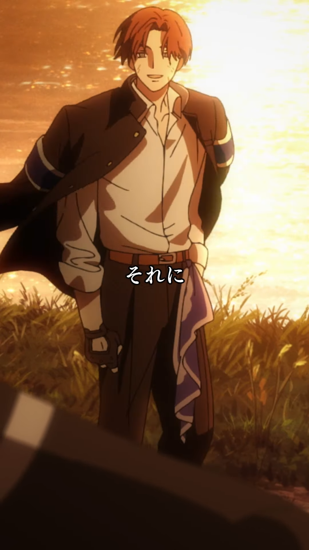an anime man with short red hair smirks slightly as he stands in a field. the sun is setting behind him, creating a warm backlight and casting the field in an orange glow. he's wearing a white buttondown, black pants with a blue sash around his right leg, and a black jacket with blue details on the sleeves. his left hand is in his pocket while his right hand hangs loosely at his side.  the japanese word "sore wa" appears in front of him.
