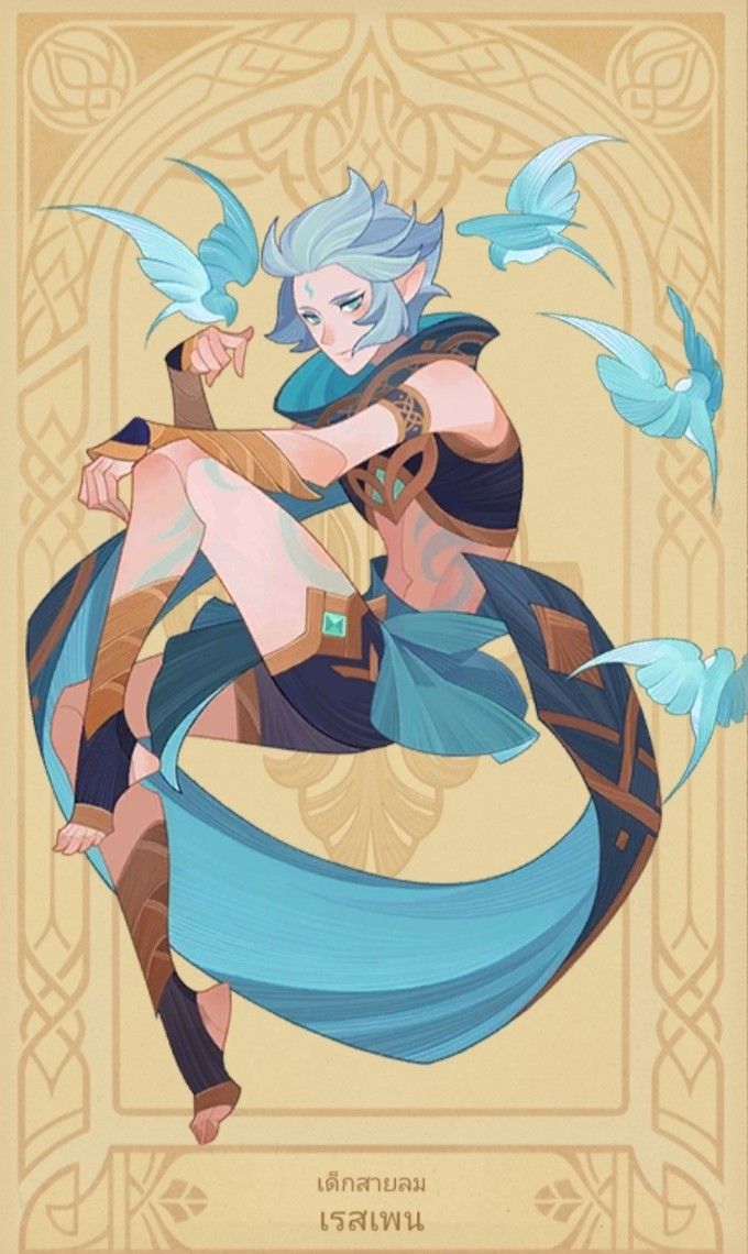 the illustration showcases a male character, likely an elf, with striking blue hair and ethereal blue wings. he is depicted in a relaxed, seated pose, adorned with intricate jewelry and a flowing garment that drapes around his form. surrounding him are several small, blue birds, enhancing the mystical and serene atmosphere. the backdrop features ornate patterns, adding to the overall elegance and suggesting a fantastical setting. the soft lighting creates a gentle and captivating mood.