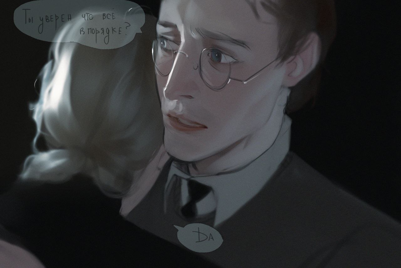 a young man with glasses and short brown hair is being hugged by a young woman with blonde hair. he looks downcast and worried, while she is out of focus in the background.  he is wearing a white shirt with a dark tie and a dark jacket. the background is dark, and the lighting is dim, creating a sense of intimacy and privacy. a speech bubble above the woman asks in cyrillic, "are you sure everything is in order?". a separate speech bubble next to the man's face shows his response, "yes".  the overall mood of the image is one of anxiety, uncertainty, and the need for comfort.