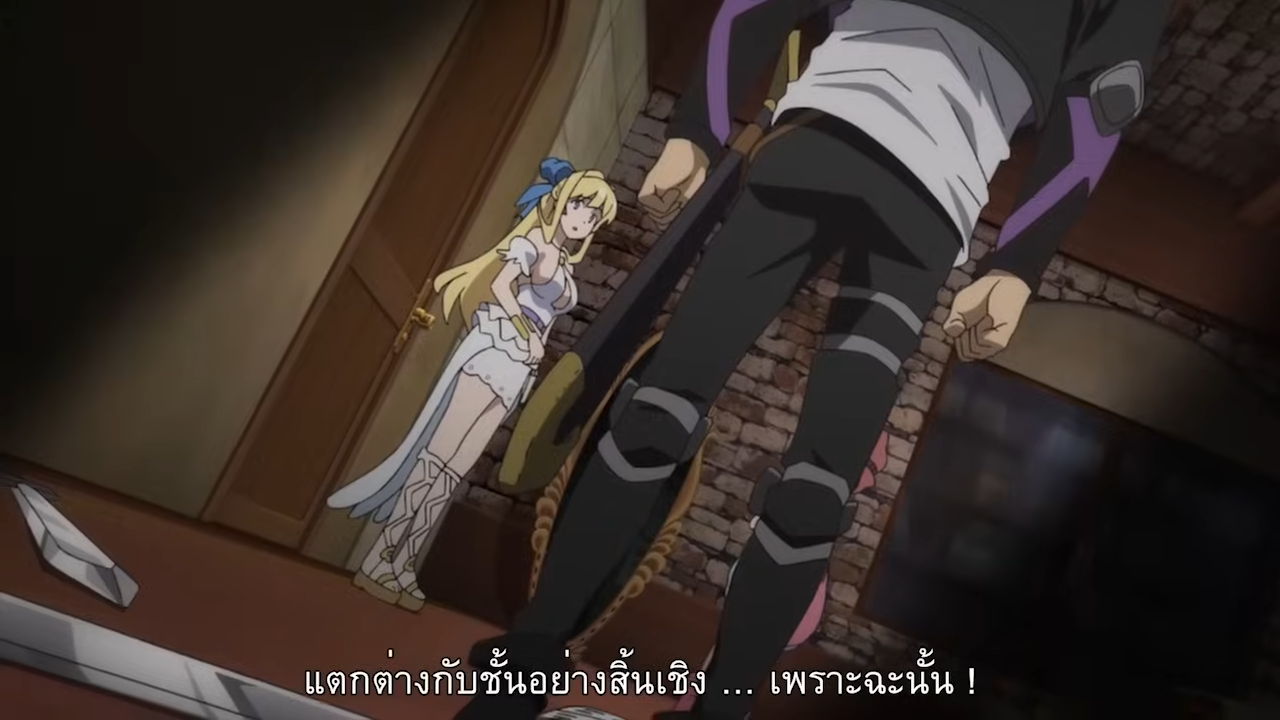 a screenshot from an anime featuring a man and a woman in what appears to be a confrontation. the man, whose back is to the viewer, has his hand on the hilt of his sword and is looking down angrily at the woman in front of him. the woman is looking up at him with a shocked and annoyed expression. the overall tone of the image suggests a tense and heated situation.