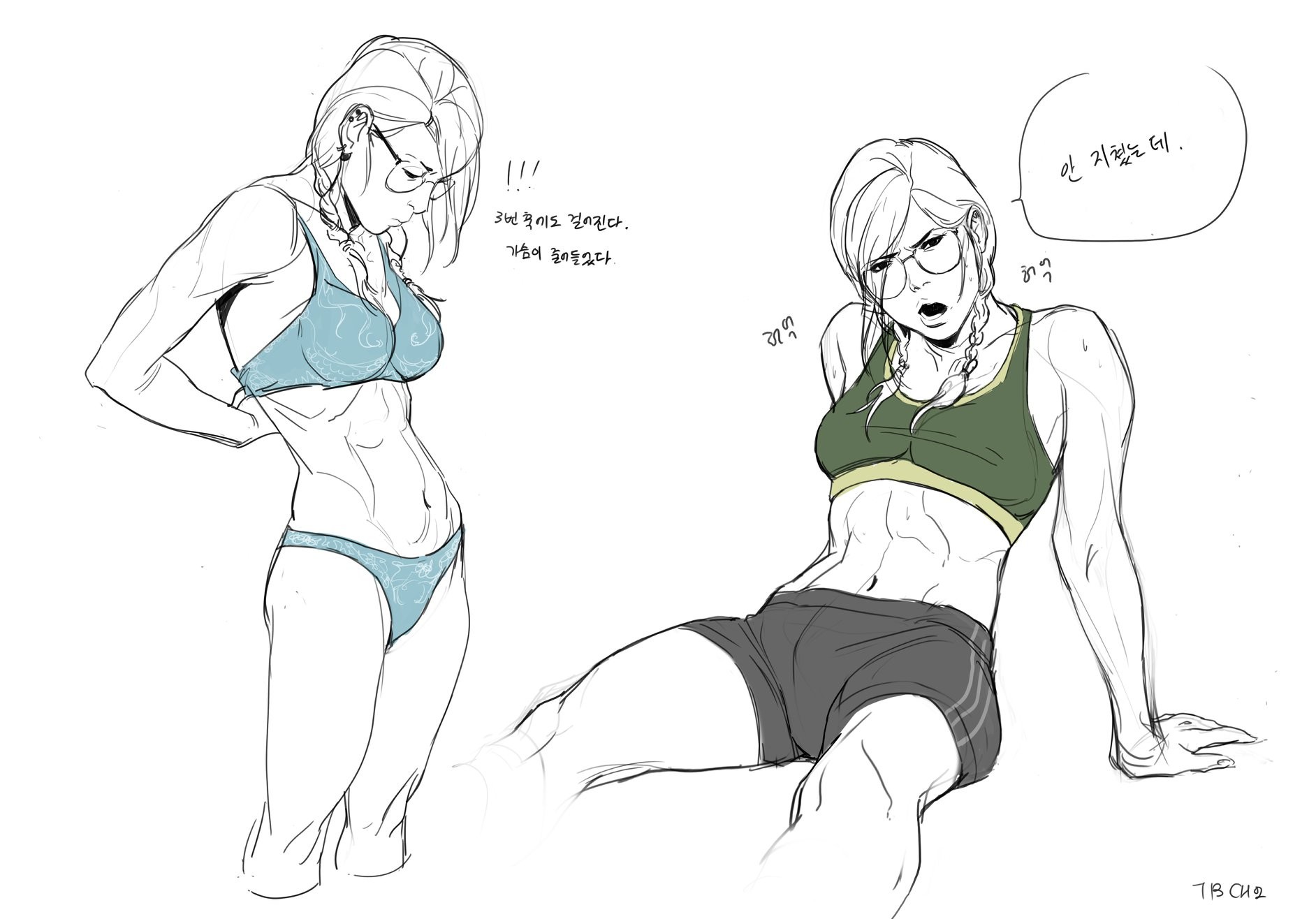 he image contains two sketches of a muscular woman. the woman on the left is standing and appears to be examining her body, while the woman on the right is sitting and seems tired or exhausted. both women are wearing sports bras and shorts. there is korean text in the image.  the style is a loose, expressive sketch with shading and line variation that suggests movement and form. the overall mood is contemplative and suggests a theme of body image or selfperception.