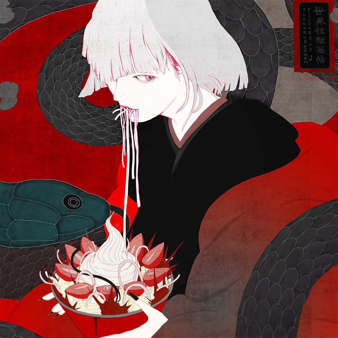 the image is a digital artwork in the style of ukiyoe, a traditional japanese art form. it depicts an anime girl with short, white hair, dressed in a dark kimonolike garment. she is seated and eating noodles, her face partially obscured by strands of the noodles. two large black snakes encircle her, forming a frame around the scene. the color palette is primarily red, black, and white. the overall aesthetic is both elegant and slightly creepy, with a blend of traditional japanese artistic elements and modern anime style. the girl's expression is subtle, yet hints at something mysterious or even sinister. the scene is quite detailed, with attention to texture and shading, making it seem like a blend of painting and illustration.