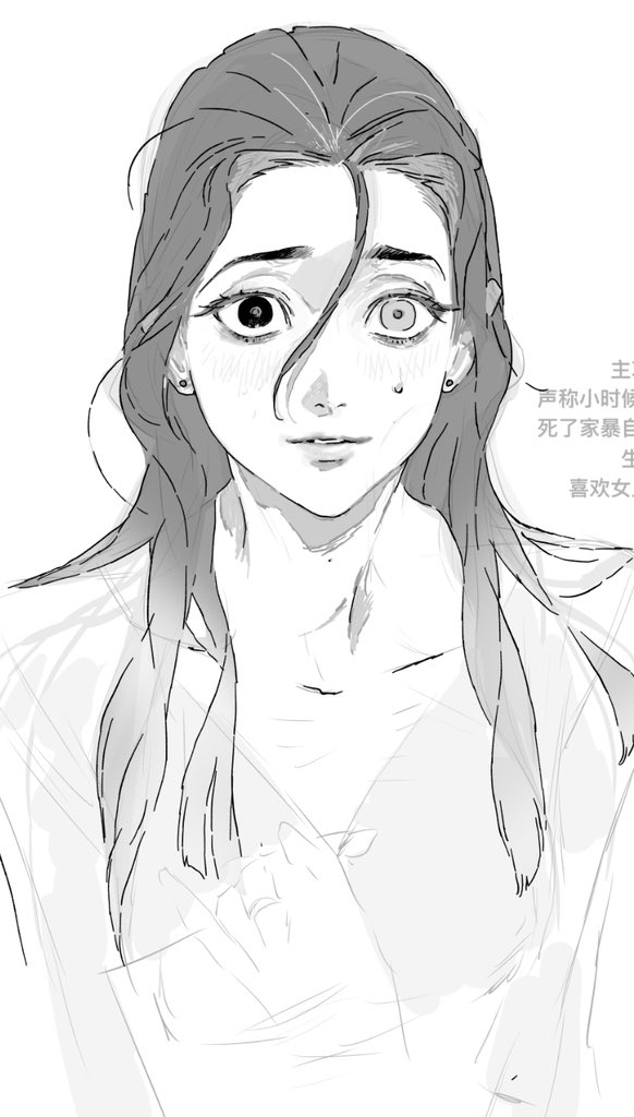 a monochrome drawing of a woman with heterochromia. she looks fearful or sad. she has long hair that covers part of her face. she is wearing an earring. you can see her collarbone and a mole on her cheek.