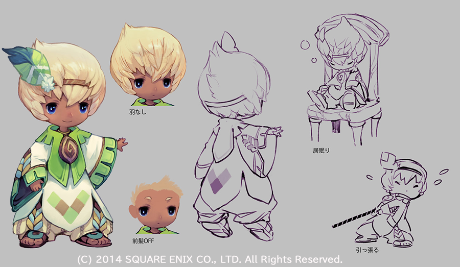 a concept art of a character that seems to be a young boy with blonde hair and wearing green and white clothes. there are drawings of his front view, side view, and facial expressions. the text seems to be in japanese.# kw: concept art, character design, video game, illustration, drawing, cute, boy,  fantasy, rpg