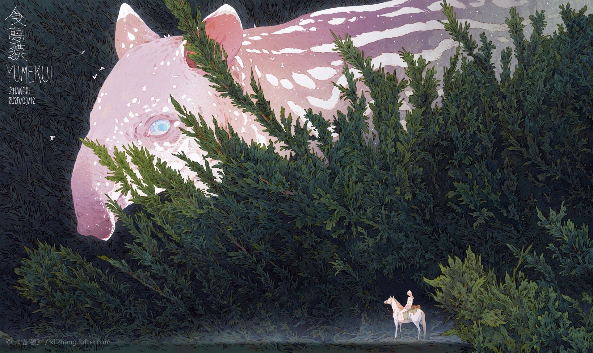 an illustration of a giant tapir with white spots and a woman on a white horse standing in front of it in a lush forest. the tapir is shown in detail from the head and neck, with a closeup of its eye, and its body is partially obscured by the dense foliage. the woman on the horse is very small in comparison to the giant tapir, emphasizing its size and scale. the image has a dreamlike, fantastical quality.