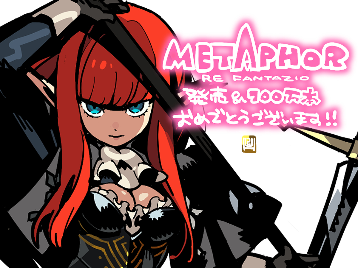 a colorful anime illustration of a girl with long red hair holding a sword. she is wearing a black and white outfit and has a serious expression on her face.  the background is white with pink text. the illustration is in a style that is typical of japanese anime and manga.